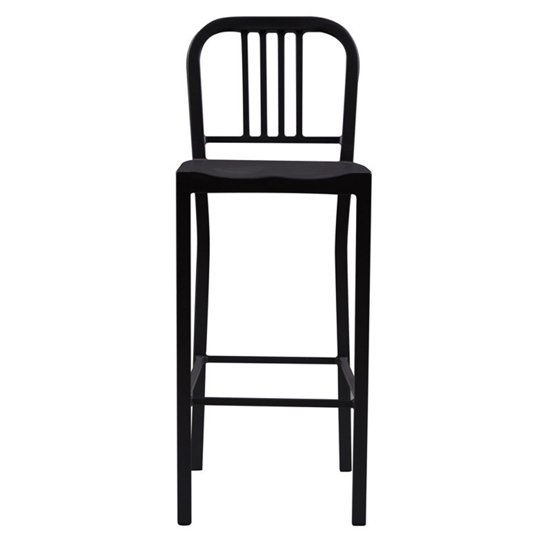 Abson Metal Bar Stool