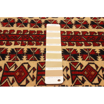 Teimani Beige Rug 2'11" x 4'1"