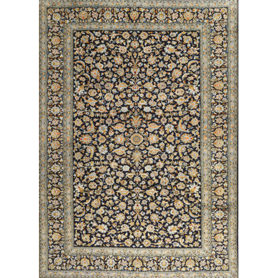 Afrin Oriental Indoor Rug