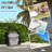Outsunny Tanning Chaise Lounge Chair, 4-Position Beach Chair With Face & Arm Holes, Pillow Headrest, Adjustable Sunbathing Chair