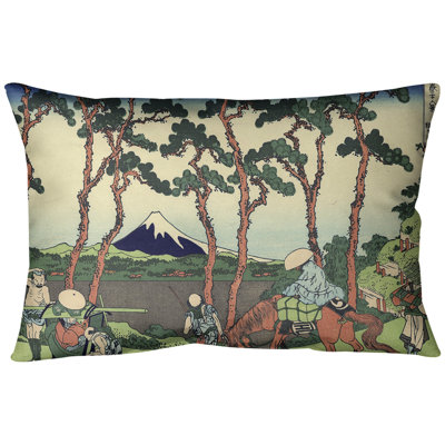 Katsushika Hokusai Hodogaya on the Tokaido Lumbar Pillow Cover