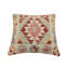 Oreiller rustique en kilim tissé à la main Caballer - 17 po x 18 po Rustic-283029663-283029664