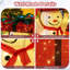 Christmas Entertainment Decorative Accent