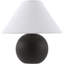 Lampe de table Gutzman-678485665-700300891