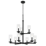 32.5" 9-Light 2-Tier Chandelier