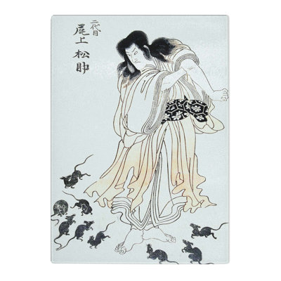 Tempered Glass Rats by Utagawa Toyokuni Chopping Board
