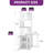 63'' H LED Corner Wine Bar Cabinet with Acrylic Doors & Adjustable Shelves-354819100