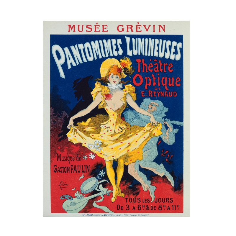 Jules Cheret Pantomimes Lumineuses, 1892 Canvas Art, 19" H x 14" W