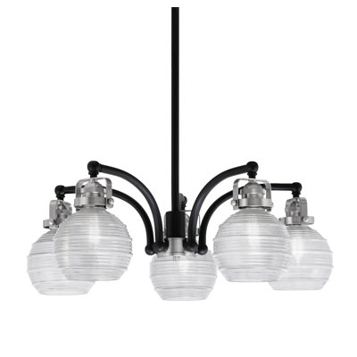 Easton 5 Light Downlight Chandelier With 6" Clear Ribbed Glass