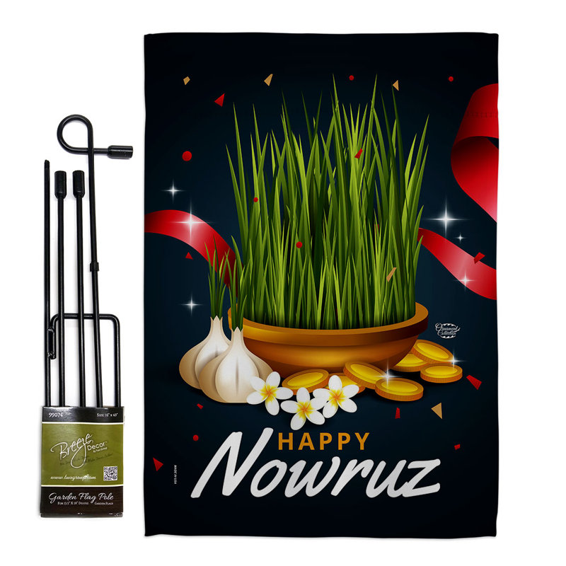 Ensemble de drapeaux en polyester 19 po x 13 po Sabzeh