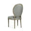 Upholstered Dining Chair