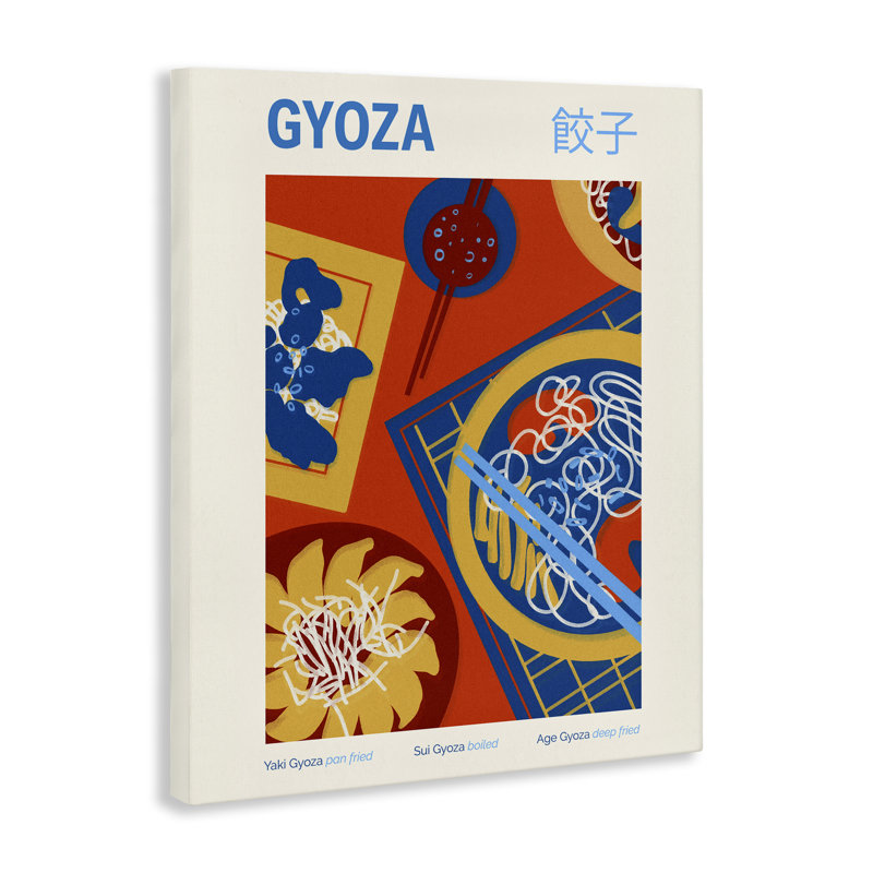 Japanese Gyoza Meal Canvas, design by Victoria Barnes, 20" H x 16" W