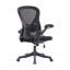 Chaise de bureau en filet avec accoudoirs relevables -1495133934