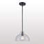 Luminaire suspendu en verre Martins-1484906097-1484906098