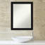Miroir mural Ebitisam Avon-1272347559