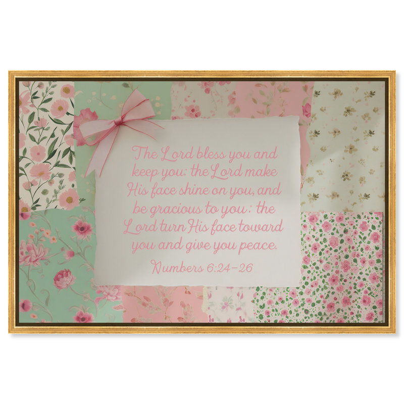 Art Remedy, Lord Bless You, art mural chrétien, toile encadrée, cadre doré, 30 x 20, H 21 po x l 31 po, Encadrement doré