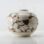 Kahler Table Vase