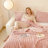 Classic Style Flannel Blanket, Lightweight All‑Season Washable Plush Cover for Home Decoration-135750366-135750367