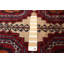 Tapis brun royal Baluch 3 pi 3 po x 5 pi 5 po