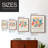 Matisse CCCXLV Framed Print - Solid Wood-268746910-268746903