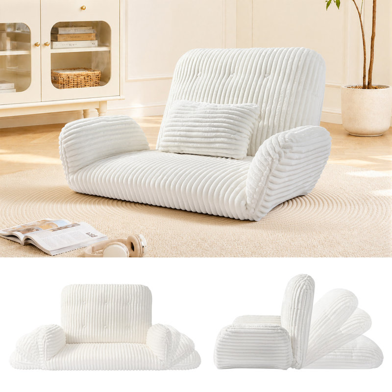 Bean Bag Chair, White