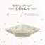 Spode Christmas Tree 2019 Platter