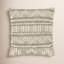 Housse et insert de coussin carré Reni-1865010899-1748236744