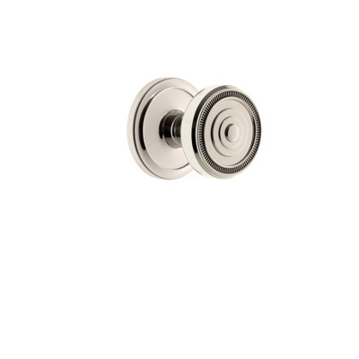 Grandeur Circulaire Rosette Double Dummy with Soleil Door Knob