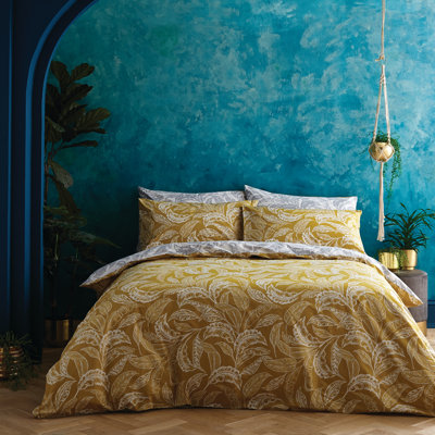 Mozambique Duvet Cover Set
