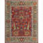 Transitional One-of-a-Kind Rectangle 8' X 10'1" Hand Knotted Area Rug