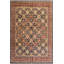 Tapis rouge / beige / noir en laine noué à la main 8 pi 2 po x 10 pi Roby