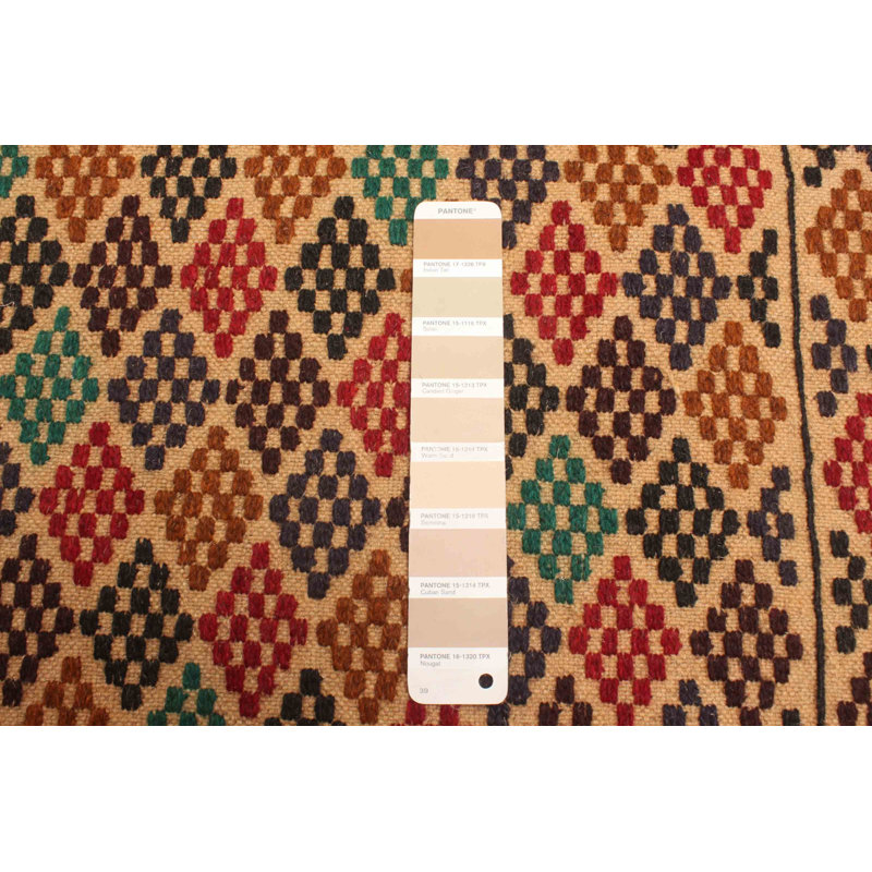 Ringgold Beige Tapestry Kilim 3'11" x 6'4"