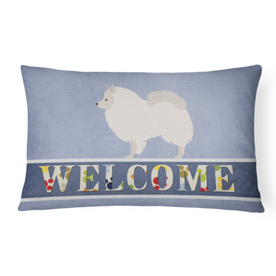  German Spitz Welcome Indoor/Outdoor Throw Pillow
