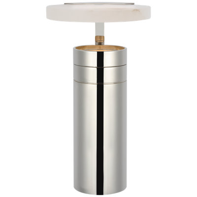Melange LED Novelty Table Lamp by Kelly Wearstler