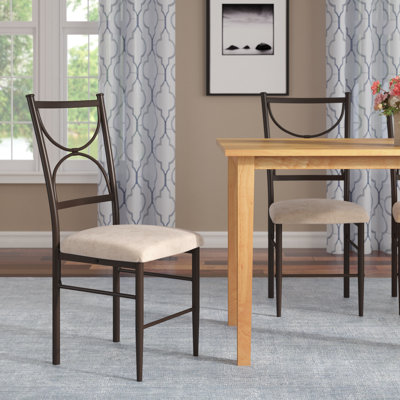 18.5'' H Upholstered Metal Side Chair