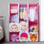 Armoire portative en plastique