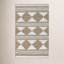 Flatweave Block Print Jute Rug