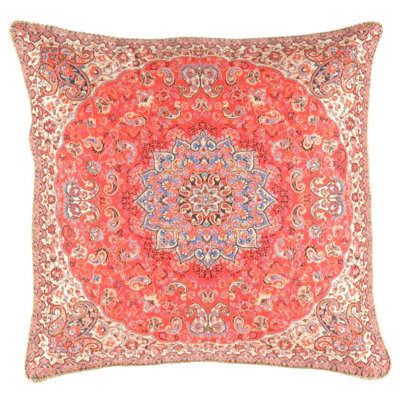 Square Pillow Cover & Insert