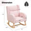 Chaise berçante en bois de qualité supérieure | Décoration de salon-390446332