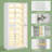 8-Tier LED Lights Shoe Cabinet