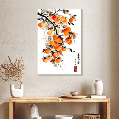 Harimois antique chinois persimmon