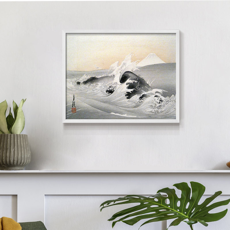 Paysages rétro-CCXLV-reproduction encadrée, H 22 po x l 28 po, Blanc