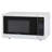 Avanti Countertop Microwave Oven, 0.7 cu. ft.-80181554