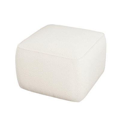 Upholstered Square Ottoman