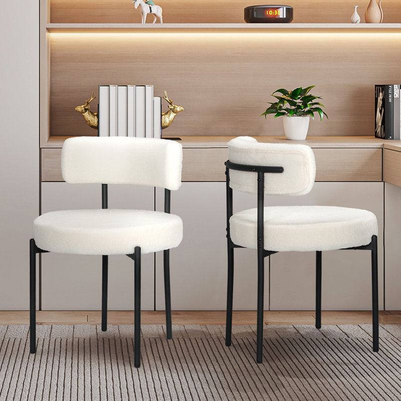 Chaises de salle à manger rembourrées, chaises de cuisine modernes avec dossier incurvé et pieds en métal pour la salle à manger