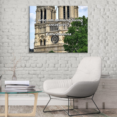 Artsy Quote "I, who am I among living creatures?" By Enheduanna Gallery Wrapped Canvas
