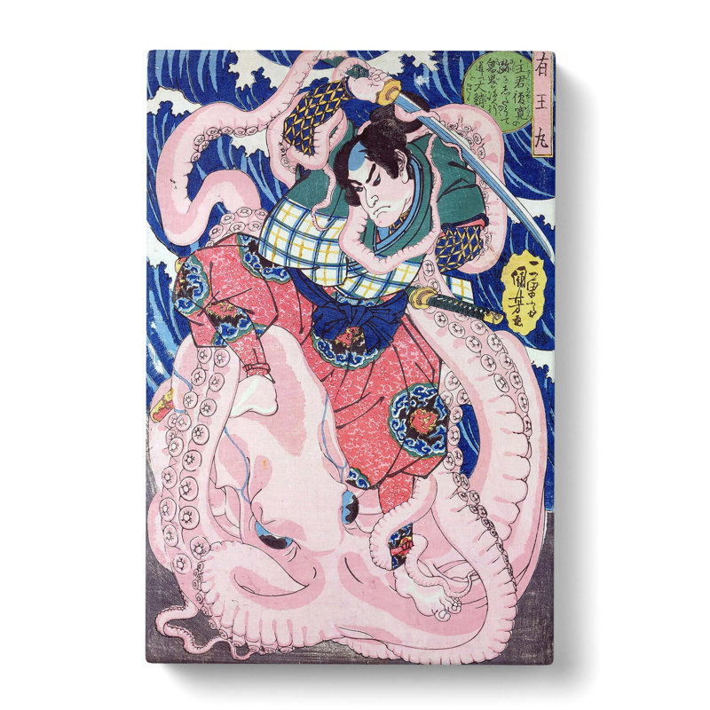 Man Struggling With A Giant Octopus by Utagawa Kuniyoshi - Wrapped Canvas, 50cm H x 35cm W x 3cm D
