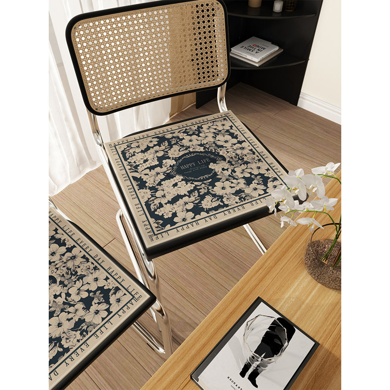 Coussin Summer Office, L 19,68 po x P 19,68 po