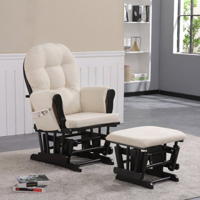 Latifah Glider with Ottoman