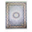 Beige sud-ouest/tapis décoratif grise Aruba-40401627